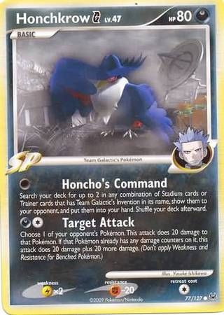 Honchkrow G - 77/127 - Common
Platinum (Base Set) Singles
