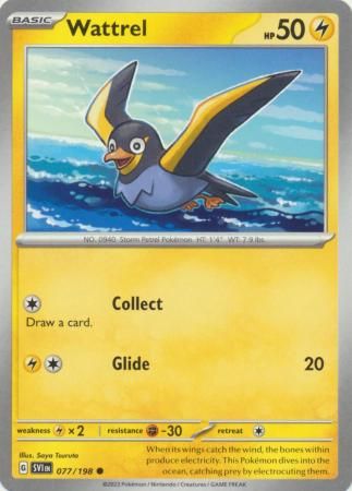 Wattrel - 077/198 - Common Scarlet &amp; Violet (Base Set) Singles