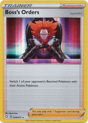 Boss&#39;s Orders - 058/072 - Holo Rare Theme Deck Exclusive
Pokemon Theme Deck Exclusives (Espanol)