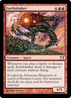 Earthshaker
Champions of Kamigawa Singles