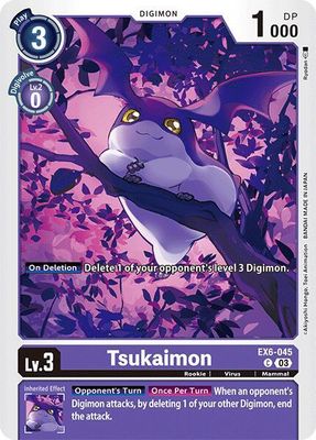 Tsukaimon - Infernal Ascension (EX06) Infernal Ascension
