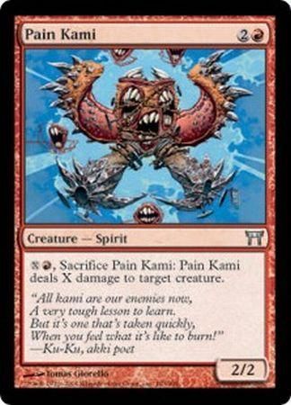 Pain Kami 183/306 Champions of Kamigawa Singles