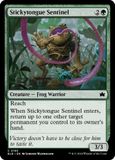 Stickytongue Sentinel - Bloomburrow (BLB)
Bloomburrow