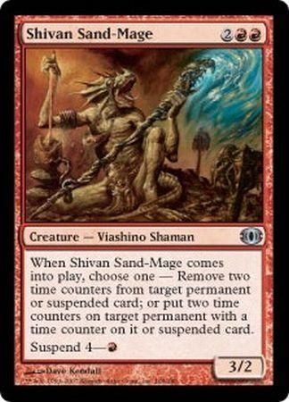 Shivan Sand-Mage 108/180 - Future Sight Singles