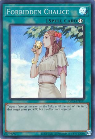SJ Forbidden Chalice - OP19-EN011 - Super Rare
OTS Tournament Pack 19 (OP19) (Espanol)
