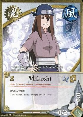 GA Mikoshi - N-603 - Common Naruto: Emerging Alliance