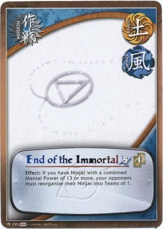 End of the Immortal - 725 - Rare
Naruto: Tales of the Gallant Sage