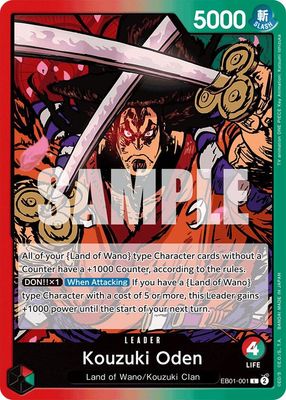 Kouzuki Oden - Extra Booster: Memorial Collection (EB-01)
Extra Booster: Memorial Collection