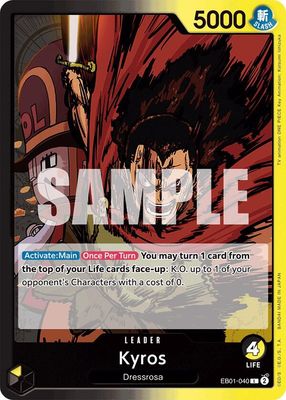 Kyros - Extra Booster: Memorial Collection (EB-01)
Extra Booster: Memorial Collection