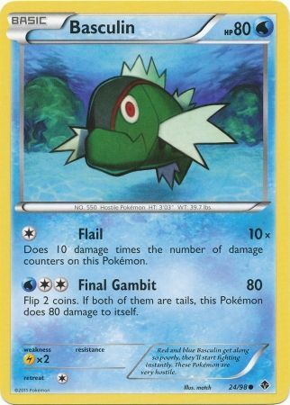 Basculin - 24/98 - Common
Black &amp; White 2: Emerging Powers Singles