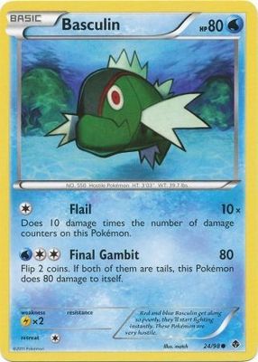 Basculin - 24/98 - Common
Black &amp; White 2: Emerging Powers Singles