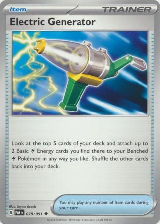 Electric Generator - 079/091 - Uncommon Scarlet &amp; Violet: Paldean Fates Singles