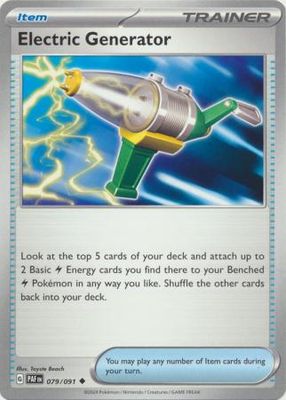 Electric Generator - 079/091 - Uncommon Scarlet &amp; Violet: Paldean Fates Singles