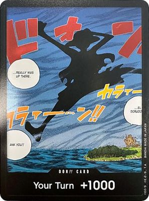 DON!! Card (Silhouette) (Double Pack Set Volume 2) - Awakening of the New Era (OP05)
Awakening of the New Era
