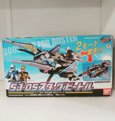 TS Tokumei Sentai Go-buster Super Sentai Power Rangers Stag Beetle