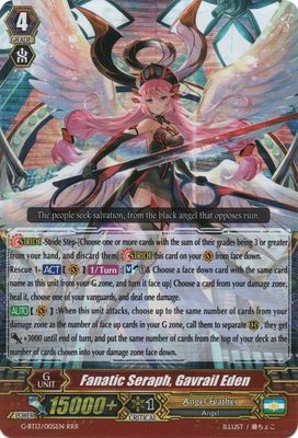 Fanatic Seraph, Gavrail Eden - Ultimate Stride (G-BT13)
Ultimate Stride