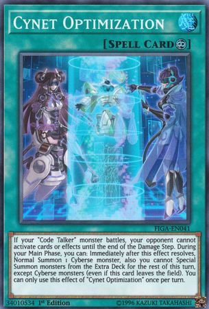 Cynet Optimization - FIGA-EN041 - Super Rare 1st Edition Fists of the Gadgets Singles