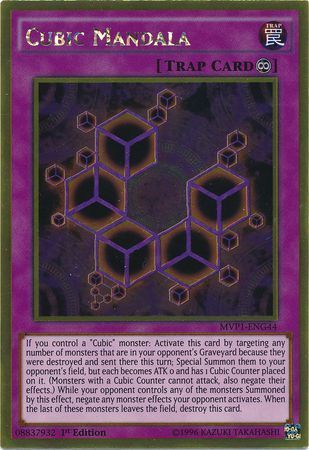 Cubic Mandala - MVP1-ENG44 - Gold Rare 1st Edition The Dark Side of Dimensions Movie Pack: Gold Edition 1st Ed Singles (espanol)