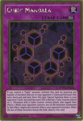 Cubic Mandala - MVP1-ENG44 - Gold Rare 1st Edition The Dark Side of Dimensions Movie Pack: Gold Edition 1st Ed Singles (espanol)