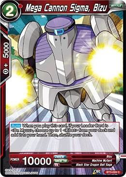 Mega Cannon Sigma, Bizu - Cross Worlds (DBS-B03)
Cross Worlds Foil