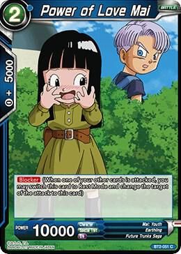Power of Love Mai - Union Force (DBS-B02) Union Force