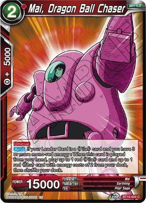 Mai, Dragon Ball Chaser - Rise of the Unison Warrior (DBS-B10)
Rise of the Unison Warrior Foil