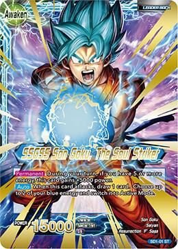 SJ Super Saiyan God Son Goku // SSGSS Son Goku, The Soul Striker - Galactic Battle (DBS-B01)
Galactic Battle Foil
