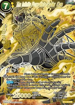SJ The Infinite Force Meta-Cooler Core (SPR) - Union Force (DBS-B02)
Union Force Foil