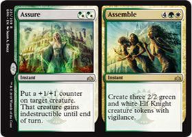 Assure // Assemble 221/259
Guilds of Ravnica Singles