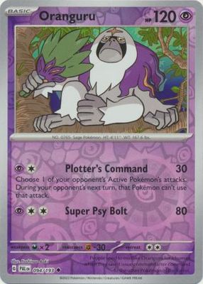 Oranguru - 094/193 - Uncommon Reverse Holo
Scarlet &amp; Violet: Paldea Evolved Reverse Holo Singles