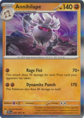 Annihilape - 047/091 - Holo Rare Scarlet &amp; Violet: Paldean Fates Singles