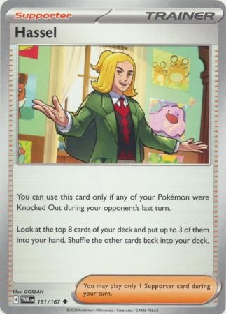 Hassel - 151/167 - Uncommon Scarlet and Violet: Twilight Masquerade Singles