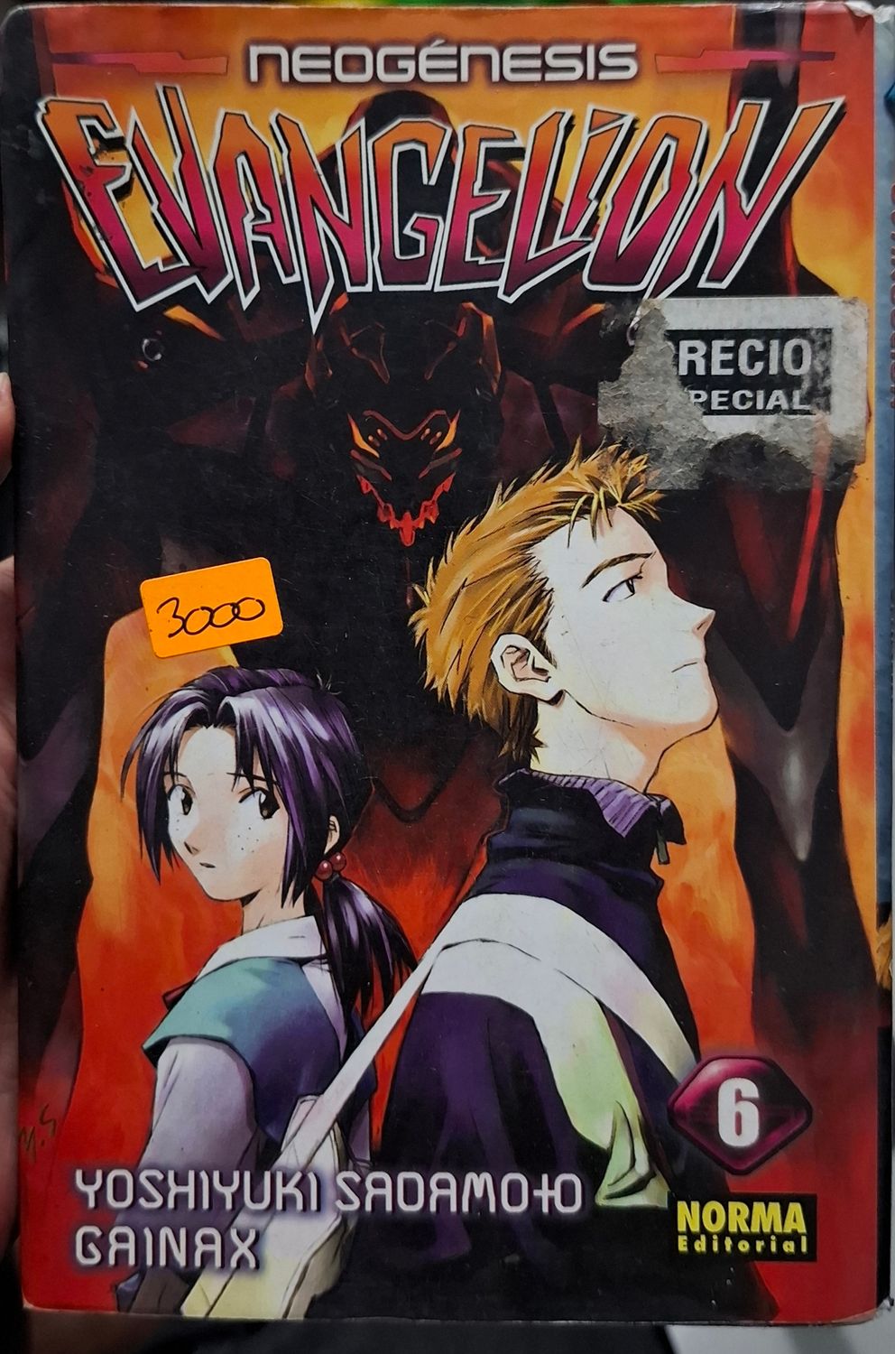 SH Evangelion Manga Volumen 6 Espan Norma