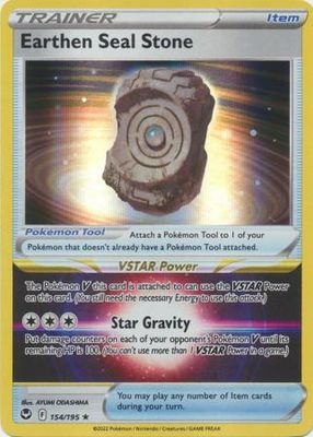 Earthen Seal Stone - 154/195 - Holo Rare
Sword &amp; Shield: Silver Tempest Singles
