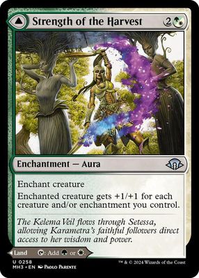 Strength of the Harvest - Modern Horizons 3 (MH3)
Modern Horizons 3