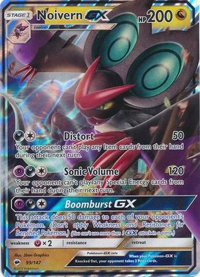 SJ Noivern GX - 99/147 - Ultra Rare
Sun &amp; Moon: Burning Shadows Singles