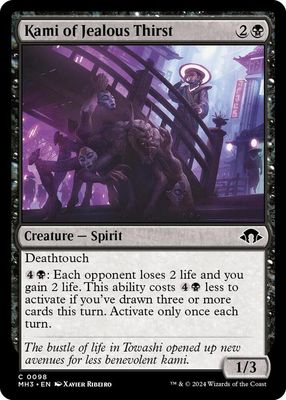 Kami of Jealous Thirst - Modern Horizons 3 (MH3) Modern Horizons 3