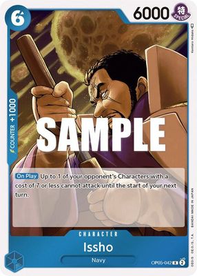 Issho - Awakening of the New Era (OP05)
Awakening of the New Era Foil