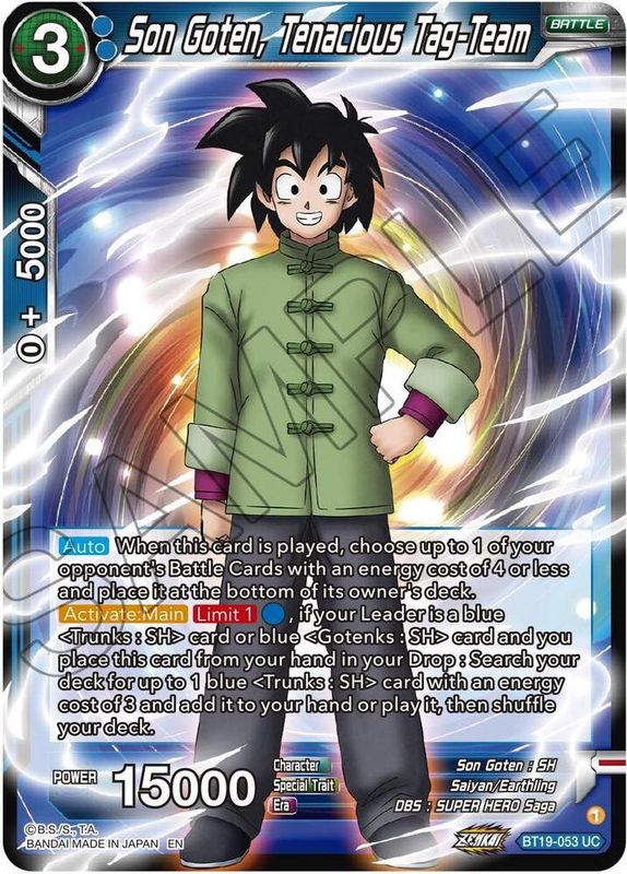 Son Goten, Tenacious Tag-Team - Fighter&#39;s Ambition (DBS-B19)
Fighter&#39;s Ambition Foil