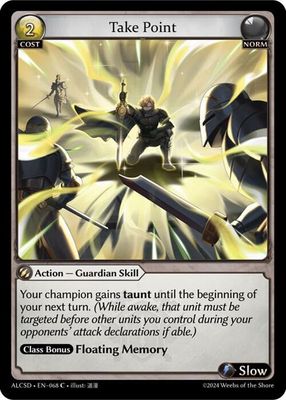 Take Point - Alchemical Revolution Starter Decks (ALCSD)
Alchemical Revolution Starter Decks