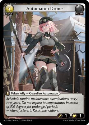 Automaton Drone - Alchemical Revolution Starter Decks (ALCSD) Alchemical Revolution Starter Decks
