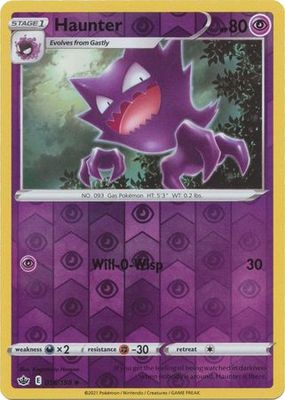 Haunter - 056/198 - Uncommon Reverse Holo Sword &amp; Shield: Chilling Reign Reverse Holo Singles