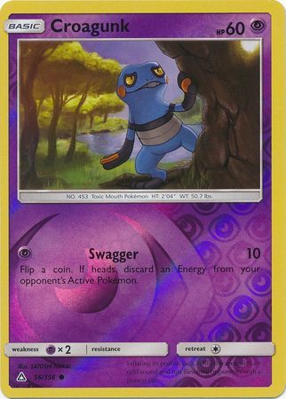 Croagunk - 56/156 - Common Reverse Holo Sun &amp; Moon: Ultra Prism Reverse Holo Singles
