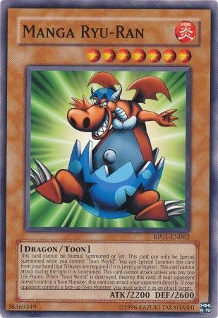 Manga Ryu-Ran - RP01-EN062 - Common Retro Pack 1: RP01 - 1996