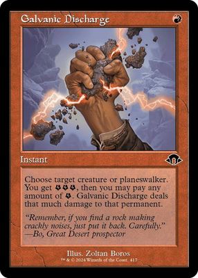 Galvanic Discharge (Retro Frame) - Modern Horizons 3 (MH3) Modern Horizons 3-Foil