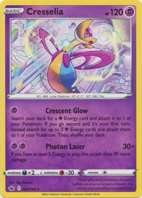 Cresselia - 064/198 - Rare Theme Deck Exclusive Pokemon Theme Deck Exclusives