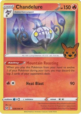 Chandelure - Trick or Trade BOOster Bundle 2023 (TTBB23) Trick or Trade BOOster Bundle 2023