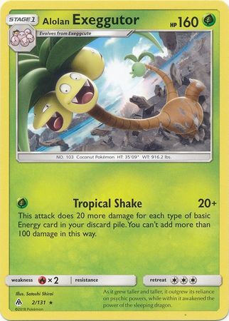 Alolan Exeggutor - 2/131 - Rare Sun &amp; Moon: Forbidden Light Singles