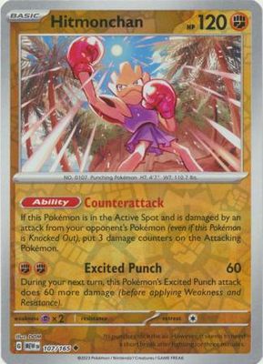 Hitmonchan - 107/165 - Uncommon Reverse Holo Scarlet &amp; Violet 151 Reverse Holo Singles