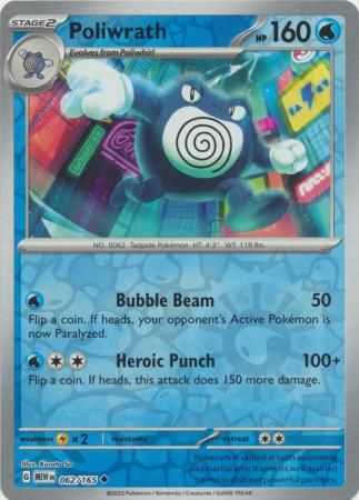 Poliwrath - 062/165 - Uncommon Reverse Holo Scarlet &amp; Violet 151 Reverse Holo Singles
